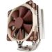 Obrázok pre výrobcu Noctua NH-U12S, Intel LGA2011 (Square ILM), LGA1156, LGA1155, LGA1150 & AMD AM2, AM2+, AM3, AM3+, FM1, FM2