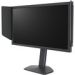 Obrázok pre výrobcu ZOWIE by BenQ 24,1" LED XL2586X+ /TN/ 1920x1080/600Hz/1000:1/ 1ms/ HDMI/ DP/ DyAc™ 2/ výškově nastavitelný