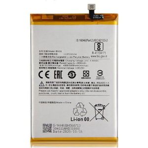Obrázok pre výrobcu Xiaomi BN56 Baterie 5000mAh (OEM)