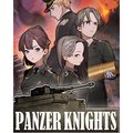Obrázok pre výrobcu ESD Panzer Knights