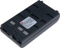 Obrázok pre výrobcu Baterie T6 power JVC BN-V11U, Ni-MH, 2100mAh, černá