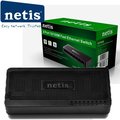 Obrázok pre výrobcu Netis Switch Desktop 8-port 100MB