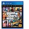 Obrázok pre výrobcu Grand Theft Auto 5 (Premium Edition) [PS4]
