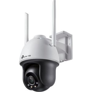 Obrázok pre výrobcu TP-LINK VIGI C540-W(4mm) 4MP barevná WiFi Pan/Tilt Network Camera