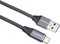 Obrázok pre výrobcu PremiumCord kabel USB-C - USB 3.0 A (USB 3.1 generation 1, 3A, 5Gbit/s) 2m oplet