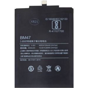 Obrázok pre výrobcu Xiaomi BM47 Baterie 4000mAh (OEM)