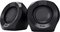 Obrázok pre výrobcu TRUST Reproduktory Polo Compact 2.0 Speaker Set