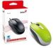Obrázok pre výrobcu GENIUS myš DX-120, drátová, 1200 dpi, USB, zelená