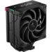 Obrázok pre výrobcu DEEPCOOL chladič AK400 Digital Pro / 120mm fan / 4x heatpipes / PWM / pro Intel i AMD / černý / dig.disp. více hodnot