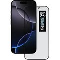 Obrázok pre výrobcu OBAL:ME Privacy 5D Sklo iPhone 16 Pro Black