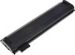 Obrázok pre výrobcu Baterie T6 Power Lenovo ThinkPad T470, T480, T570, T580, P51s, P52s, 5200mAh, 58Wh, 6cell