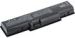 Obrázok pre výrobcu Baterie AVACOM pro Acer Aspire 4920/4310, eMachines E525 Li-Ion 11,1V 4400mAh