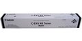 Obrázok pre výrobcu Canon originál toner C-EXV49 BK, 8524B002, black, 36000str.