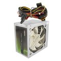 Obrázok pre výrobcu Qoltec SilentLine 425W PFC zdroj ATX, BULK