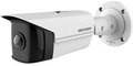 Obrázok pre výrobcu Hikvision DS-2CD2T45G0P-I(1.68MM) 4MP EXIR Bullet Fixed Lens