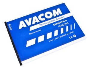 Obrázok pre výrobcu Baterie AVACOM GSSA-N7100-S3050A do mobilu Samsung Galaxy Note 2, Li-Ion 3,8V 3050mAh