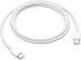 Obrázok pre výrobcu Apple USB-C Woven Charge Cable (1m)