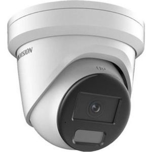 Obrázok pre výrobcu Hikvision DS-2CD2346G2H-IU(2.8mm)(eF)