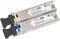 Obrázok pre výrobcu MikroTik SFP modul S-35/53LC20D, SM, 20km, 1.25G