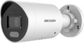 Obrázok pre výrobcu Hikvision DS-2CD2047G2H-LIU/SL(2.8mm)(eF)
