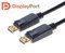 Obrázok pre výrobcu PremiumCord DisplayPort 1.2 přípojný kabel M/M, zlacené konektory, 3m, AWG 30