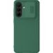 Obrázok pre výrobcu Nillkin CamShield PRO Zadní Kryt pro Samsung Galaxy A56 5G Dark Green