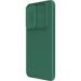 Obrázok pre výrobcu Nillkin CamShield PRO Zadní Kryt pro Samsung Galaxy A56 5G Dark Green