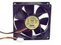 Obrázok pre výrobcu Gembird ventilátor pre PC case 80mm * 80mm * 25mm