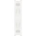 Obrázok pre výrobcu ARCTIC P12 PWM PST ventilátor 120mm / PWM / PST / bílý