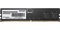 Obrázok pre výrobcu PATRIOT Signature 8GB DDR5 4800MHz / DIMM / CL40 / 1,1V /