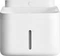 Obrázok pre výrobcu Xiaomi Smart Pet Fountain 2 EU