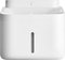 Obrázok pre výrobcu Xiaomi Smart Pet Fountain 2 EU