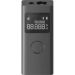 Obrázok pre výrobcu XIAOMI Smart Laser Measure, Merač vzdialenosti