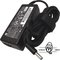 Obrázok pre výrobcu Napájecí adaptér 65W, 19,5V 4.5x3.0mm, originál HP