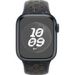Obrázok pre výrobcu Watch Acc/45/Midnight Sky Nike SB - M/L