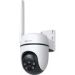 Obrázok pre výrobcu TP-LINK Tapo C501GW Outdoor Pan/Tilt 4G LTE Camera