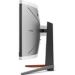 Obrázok pre výrobcu BENQ Mobiuz 34" LED EX3410R/ Curved/ VA panel/ 3440x1440/ 3000:1/ 1ms/ 144 Hz/ 2xHDMI/ DP/ USB/ FreeSync/ černošedý
