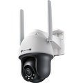 Obrázok pre výrobcu TP-LINK VIGI C540-4G(4mm) 4MP barevná 4G LTE Pan/Tilt Cam