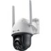 Obrázok pre výrobcu TP-LINK VIGI C540-4G(4mm) 4MP barevná 4G LTE Pan/Tilt Cam