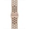 Obrázok pre výrobcu Apple Watch 40mm Desert Stone Nike Sport Band - M/L