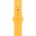 Obrázok pre výrobcu Watch Acc/41/Sunshine Sport Band - M/L