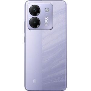 Obrázok pre výrobcu POCO M7 Pro 5G /8GB/256GB/Purple