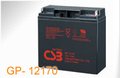 Obrázok pre výrobcu CSB batérie GP12170 12V/17Ah