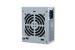 Obrázok pre výrobcu Chieftec SFX zdroj SMART SFX-250VS, 250W bulk, 8cm ventilátor, aktívny PFC