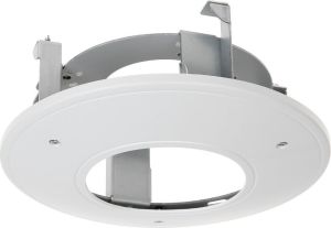 Obrázok pre výrobcu HIKVISION držák pro kameru DS-1227ZJ/ kompatibilní s kamerami serie D6xx