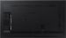 Obrázok pre výrobcu 65" LED Samsung QH65B - UHD, 700cd, MI, 24/7