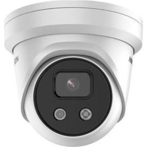 Obrázok pre výrobcu Hikvision DS-2CD2386G2-IU(2.8MM) 8MP Outdoor Eyeball Fixed Lens