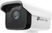 Obrázok pre výrobcu TP-LINK 3MP Outdoor Bullet Network Camera