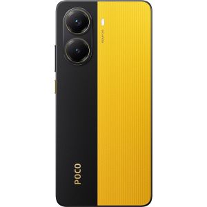 Obrázok pre výrobcu POCO X7 Pro 12GB /512GB/Yellow