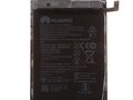 Obrázok pre výrobcu Huawei HB386280ECW Baterie 3200mAh Li-Ion (Bulk)